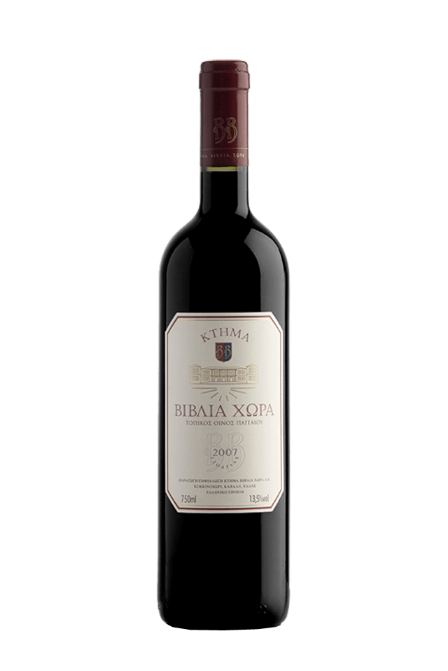 KTIMA BIBLIA CHORA RED MAGNUM 1500ML