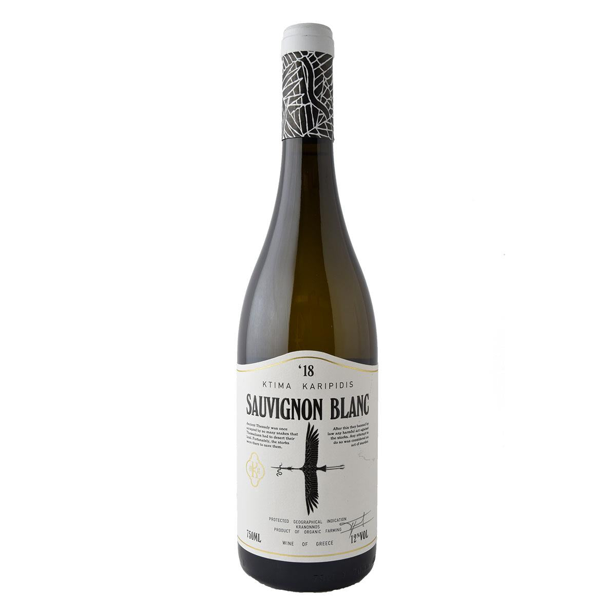 KARIPIDIS SAUVIGNON BLANC 75ML