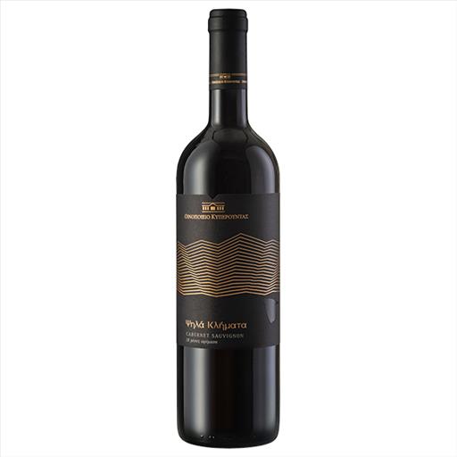 KYPEROUNTA WINERY CABERNET SAUVIGNON MAGNUM 1.5L