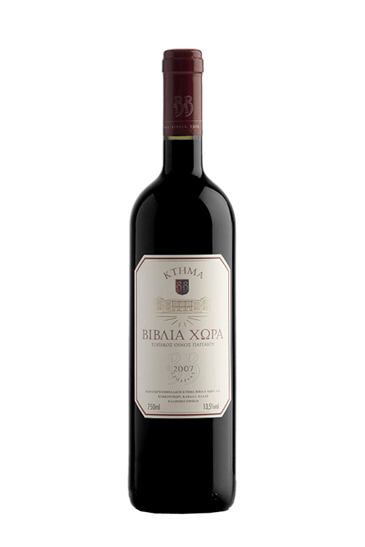KTIMA BIBLIA CHORA RED MAGNUM 1500ML