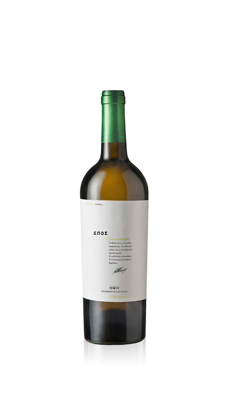 KYPEROUNDA WINERY EPOS CHARDONNAY 75CL