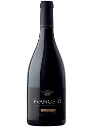 KTIMA GEROVASSILIOU EVANGELO 75CL