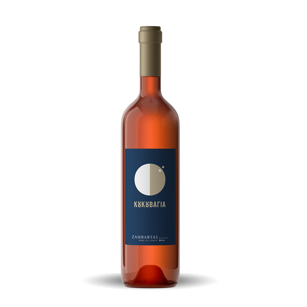 ZAMBARTAS KOUKOUVAGIA ROSE 75CL